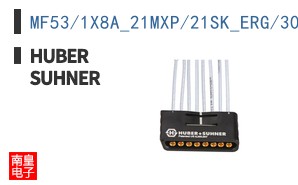 MF53/1X8A_21MXP/21SK_ERG/305 ͼƬ